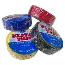 شطرتون كهرباء 1 حبة