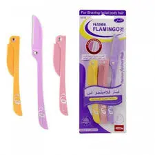 شفرة  فيذر 1 حبة . 