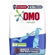 صابون اومو 1.25 كيلو . 