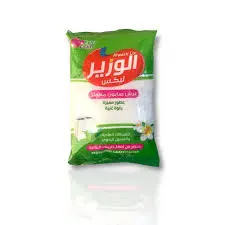 صابون مبشور  الوزير 800 جرام . 