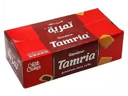 تمرية كبير غندور 7.5 جرام