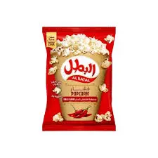 فشار فلفل بطل 14 جرام . 