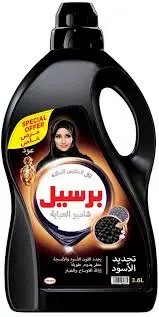 شامبو عبايه برسيل 1900 مل . 