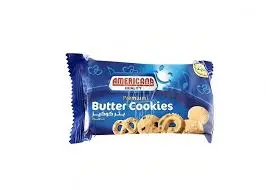 بتر كوكيز امريكانا 44 جرام . 