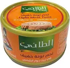 تونه كبير الطائي 185 جرام