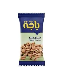 فستق مملح باجة 15 جرام