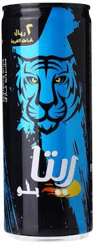 عصير ريتا ازرق 240 مل . 