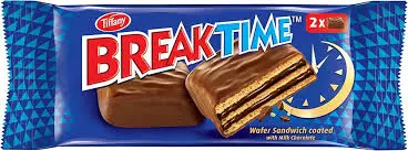 بريستا كبير بريك 26 جرام