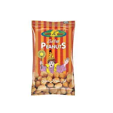 فول سوداني مملح صغير 11 جرام . 