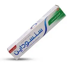 معجون نعناع سنسوداين 75 مل . 