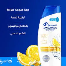 هيد اند شولدرز انتعاش الليمون هيد اند شولدرز 200 مل . 