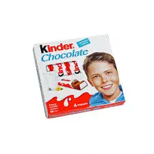 كنيدر ابو ولد  50 جرام . 