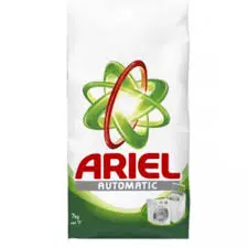 صابون اريال اخضر اريال 7 كيلو . 