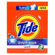 صابون اخضر تايد  2.5 كيلو