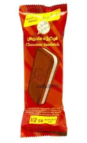 ايسكريم ساندوشت فانيلا الامل 80 مل