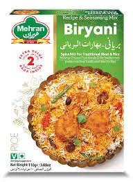 بهارات برياني مهران 110 جرام . 