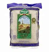 ارز باسمتي كيرنال مهران 2 كيلو . 