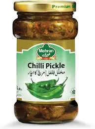 مخلل الفلفل الحار مهران 340 جرام