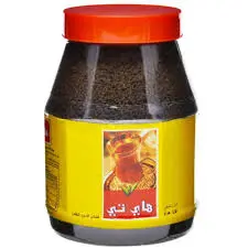 شاهي وسط هاي تي 450 جرام