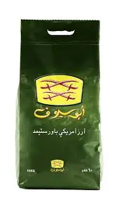 رز ابوسيوف 10 كيلو