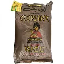 رز ابوبنت 10 كيلو