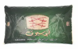 رز أبو سيوف أبو سيوف 1كيلو. 