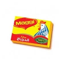 بكتات مرقه ماجي 20 جرام . 