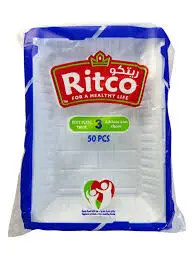 شوكة ريتكو 50 حبة