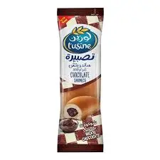 ساندوتش الشوكولاتة لوزين 105 جرام . 