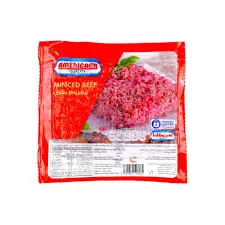 مفروم بقري مربع امريكانا 400 جرام