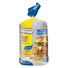 برجر دجاج بالبقسمات امريكانا 840 جرام