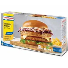 برجر دجاج امريكانا 226 جرام