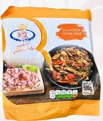 شرائح الدجاج رويال امريكانا 500 جرام . 