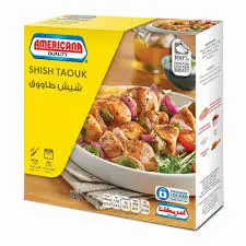 شيش طاووق امريكانا 400 جرام . 