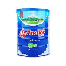 وسط انكور 900 جرام