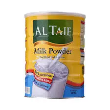 حليب الطائي 900 جرام