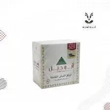 شاهي 20 خيط أبو جبل 2.5 جرام