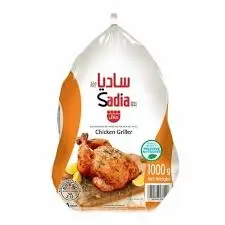 دجاج مجمد ساديا 1000 جرام 