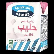 حليب منزوع الدسم السعودية 200 مل . 
