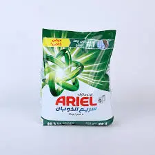 صابون اخضر اريل 5 كيلو . 