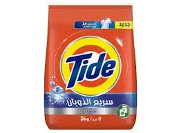 صابون  تايد اخضر  5 ك