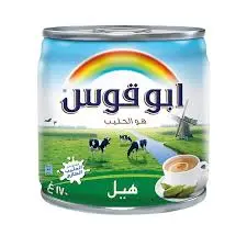 حليب هيل أبو قوس 170 جرام . 