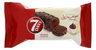 سويس رول شكولاتة سفن دايز لوزين 55 جرام 