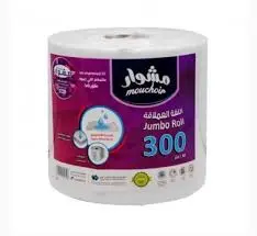 مناديل رول مشوار 300 متر  . 