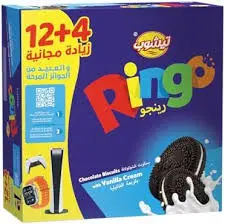 تيسوب رينجو فانيلا بطل 608 جرام  . كرتون16حبة