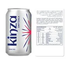 كينزا دايت 320مل . 