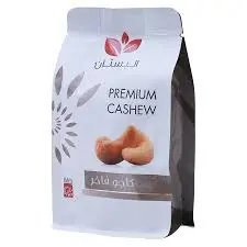 كاجو فاخر البستان 130 جرام 