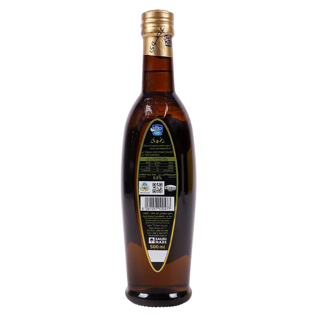 زيت زيتون عضوي نادك500مل