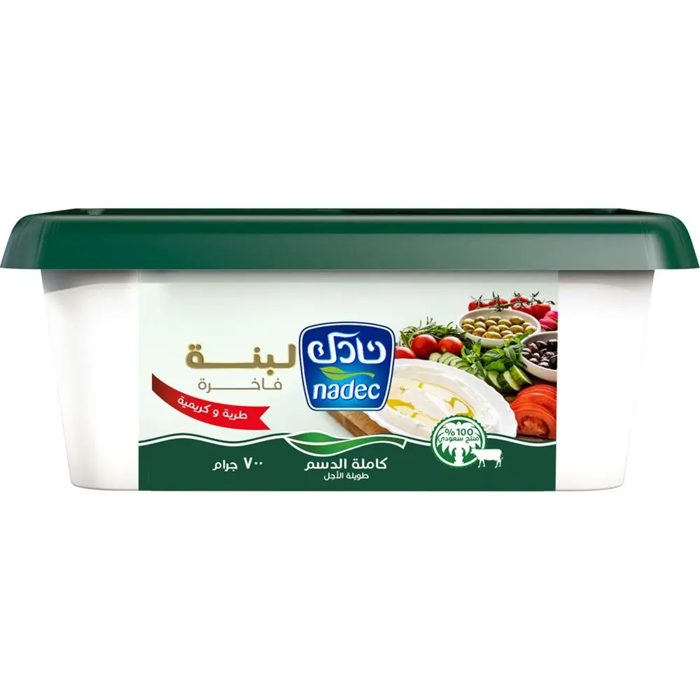 لبنة كامل الدسم700جرام