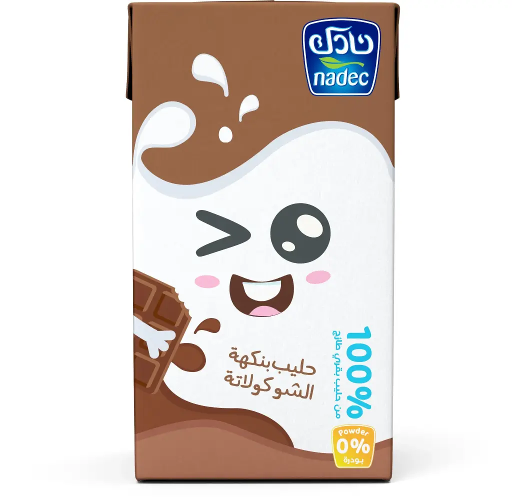 حليب الشوكولاتة نادك125مل